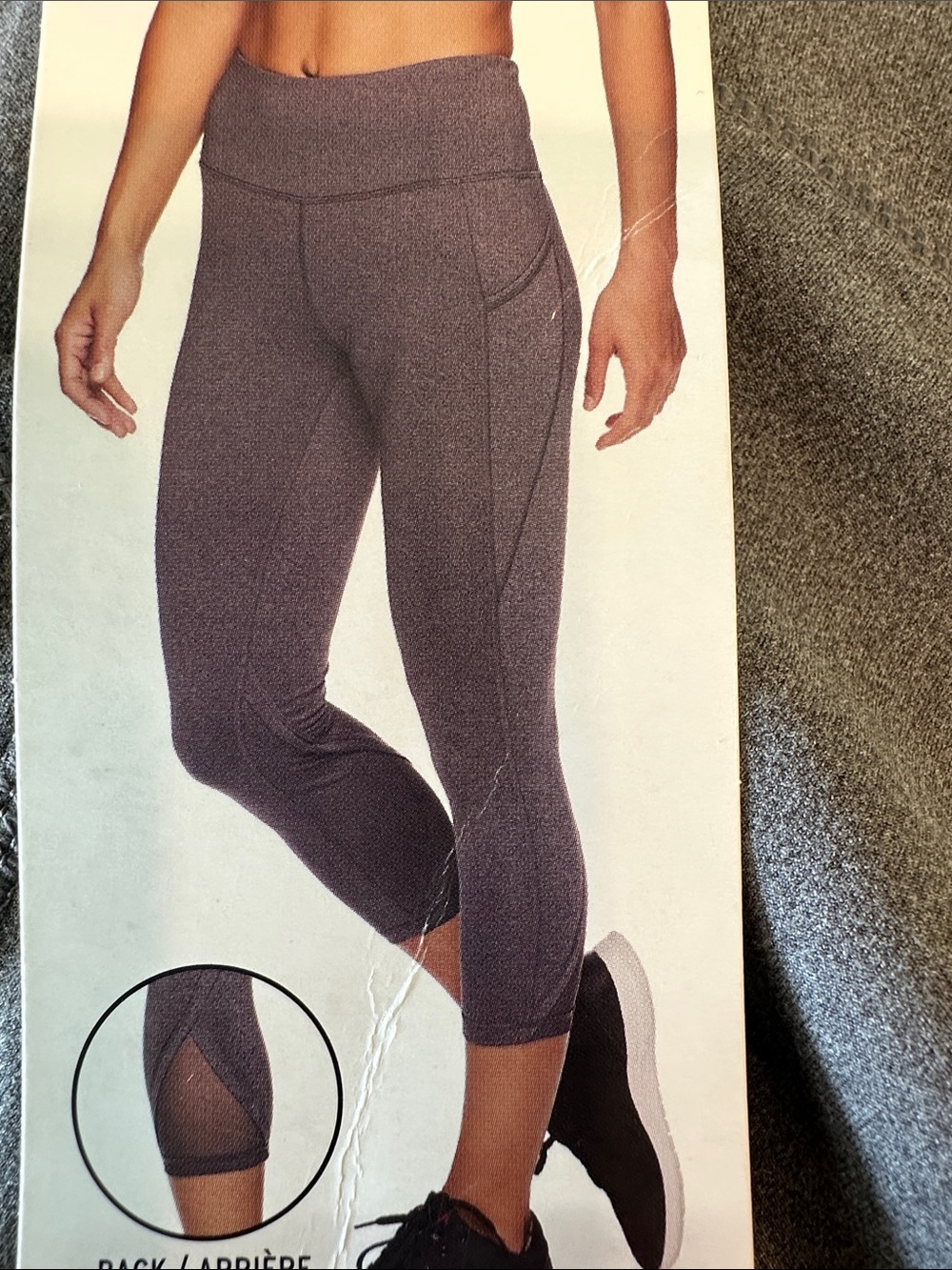 Nwt. Head capri pant